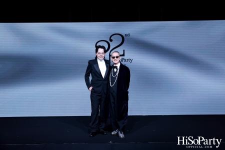 'The Heart of Sharing – หัวใจแห่งการแบ่งปัน' ฉลอง 22 ปี HiSoParty กาล่าดินเนอร์การกุศลสุดยิ่งใหญ่