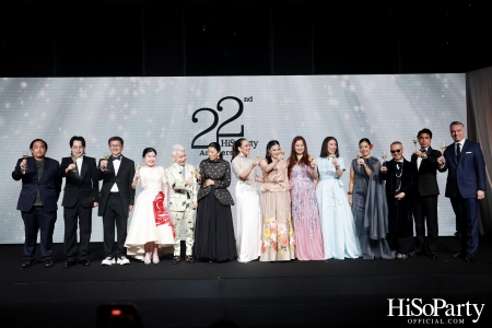 'The Heart of Sharing – หัวใจแห่งการแบ่งปัน' ฉลอง 22 ปี HiSoParty กาล่าดินเนอร์การกุศลสุดยิ่งใหญ่