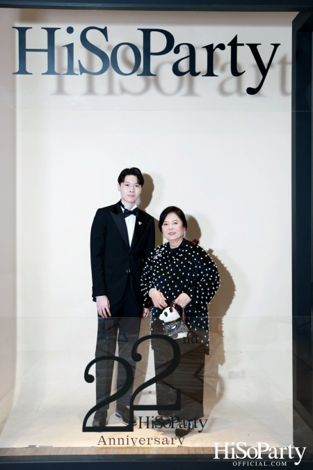 'The Heart of Sharing – หัวใจแห่งการแบ่งปัน' ฉลอง 22 ปี HiSoParty กาล่าดินเนอร์การกุศลสุดยิ่งใหญ่