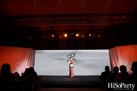 'The Heart of Sharing – หัวใจแห่งการแบ่งปัน' ฉลอง 22 ปี HiSoParty กาล่าดินเนอร์การกุศลสุดยิ่งใหญ่