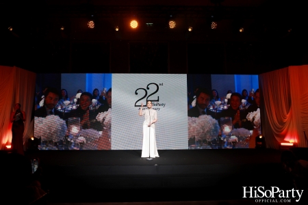 'The Heart of Sharing – หัวใจแห่งการแบ่งปัน' ฉลอง 22 ปี HiSoParty กาล่าดินเนอร์การกุศลสุดยิ่งใหญ่