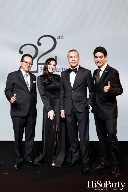 'The Heart of Sharing – หัวใจแห่งการแบ่งปัน' ฉลอง 22 ปี HiSoParty กาล่าดินเนอร์การกุศลสุดยิ่งใหญ่