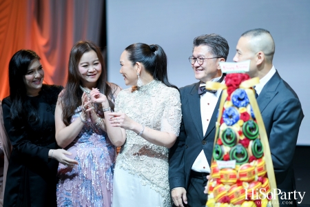 'The Heart of Sharing – หัวใจแห่งการแบ่งปัน' ฉลอง 22 ปี HiSoParty กาล่าดินเนอร์การกุศลสุดยิ่งใหญ่