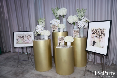 'The Heart of Sharing – หัวใจแห่งการแบ่งปัน' ฉลอง 22 ปี HiSoParty กาล่าดินเนอร์การกุศลสุดยิ่งใหญ่