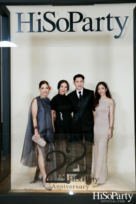 'The Heart of Sharing – หัวใจแห่งการแบ่งปัน' ฉลอง 22 ปี HiSoParty กาล่าดินเนอร์การกุศลสุดยิ่งใหญ่