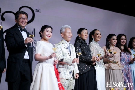 'The Heart of Sharing – หัวใจแห่งการแบ่งปัน' ฉลอง 22 ปี HiSoParty กาล่าดินเนอร์การกุศลสุดยิ่งใหญ่