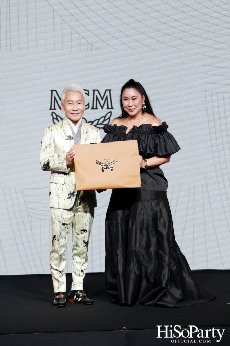 'The Heart of Sharing – หัวใจแห่งการแบ่งปัน' ฉลอง 22 ปี HiSoParty กาล่าดินเนอร์การกุศลสุดยิ่งใหญ่