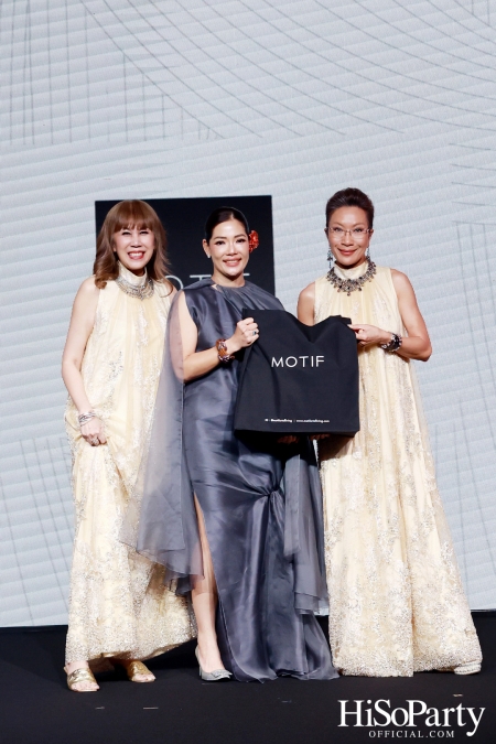 'The Heart of Sharing – หัวใจแห่งการแบ่งปัน' ฉลอง 22 ปี HiSoParty กาล่าดินเนอร์การกุศลสุดยิ่งใหญ่