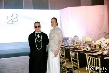 'The Heart of Sharing – หัวใจแห่งการแบ่งปัน' ฉลอง 22 ปี HiSoParty กาล่าดินเนอร์การกุศลสุดยิ่งใหญ่