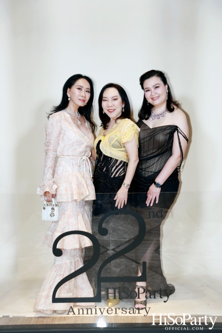 'The Heart of Sharing – หัวใจแห่งการแบ่งปัน' ฉลอง 22 ปี HiSoParty กาล่าดินเนอร์การกุศลสุดยิ่งใหญ่