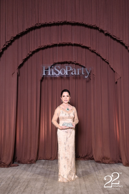 'The Heart of Sharing – หัวใจแห่งการแบ่งปัน' ฉลอง 22 ปี HiSoParty กาล่าดินเนอร์การกุศล (PORTRAIT)