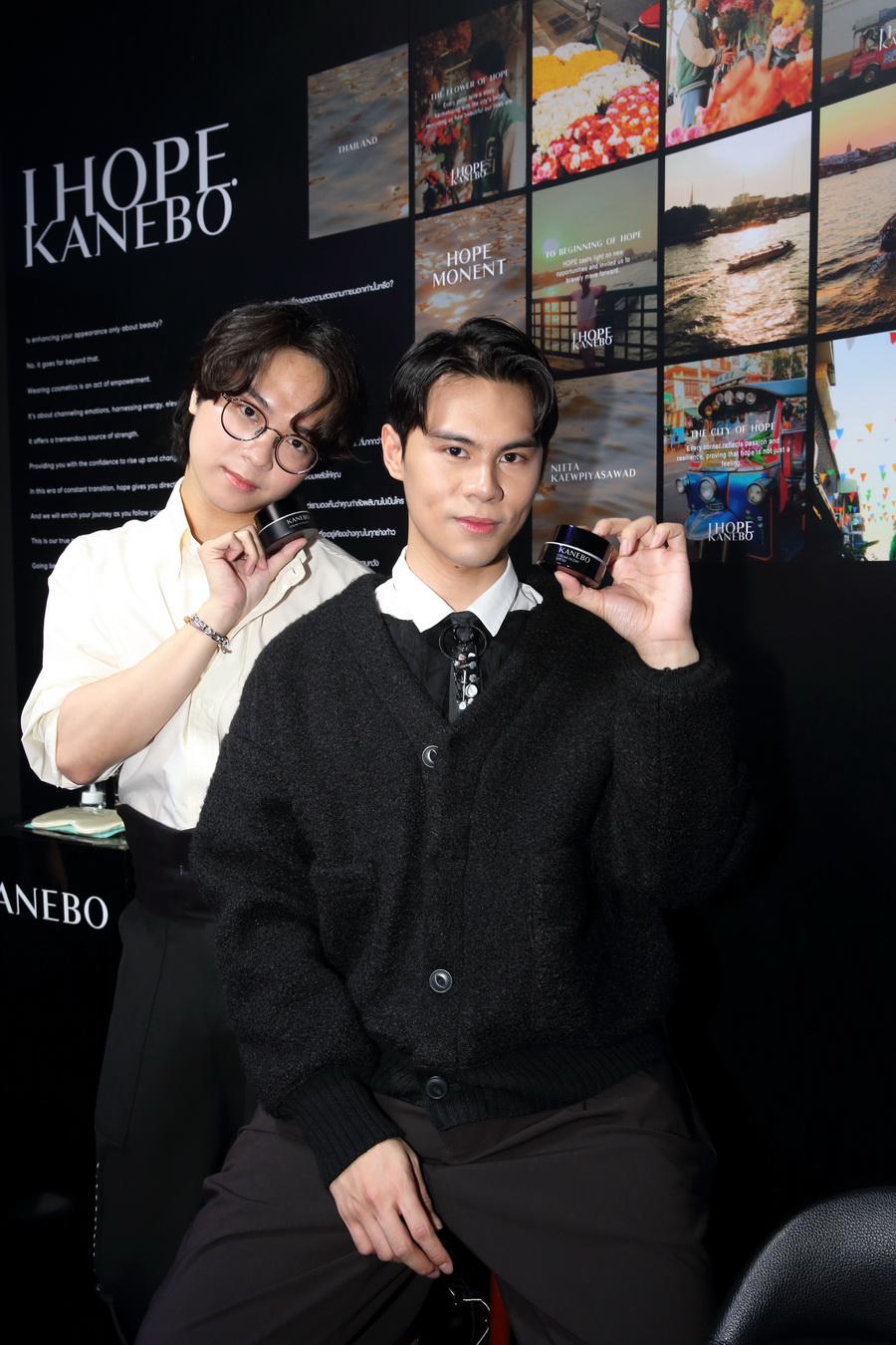 Kanebo เปิดตัว ‘I HOPE. KANEBO’ กับประสบการณ์ความงามแห่ง TAISHI™