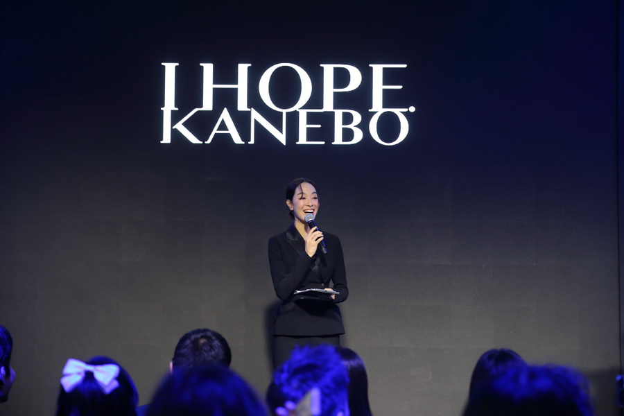 Kanebo เปิดตัว ‘I HOPE. KANEBO’ กับประสบการณ์ความงามแห่ง TAISHI™