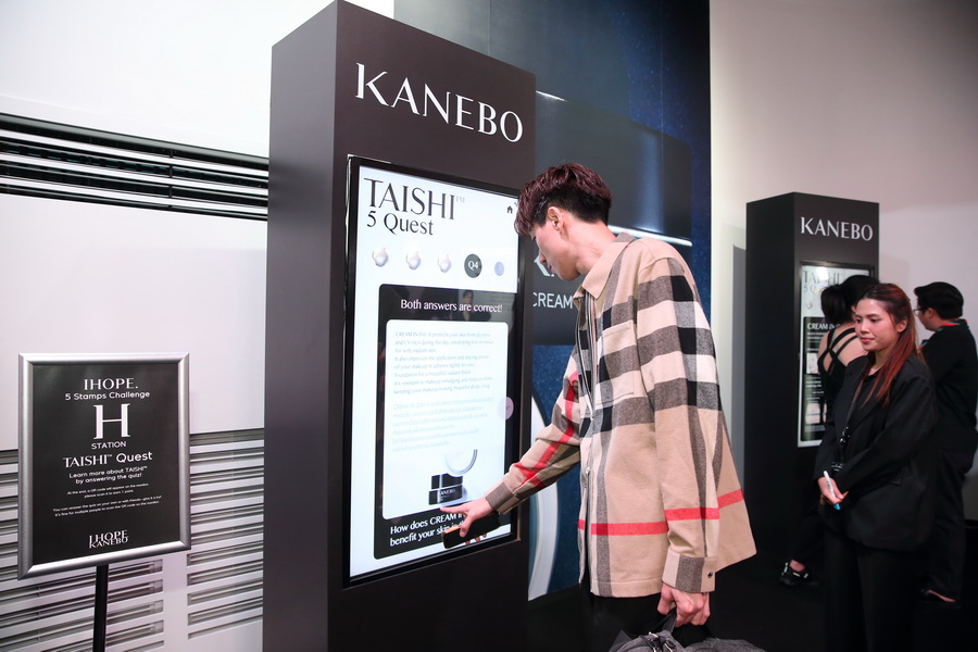 Kanebo เปิดตัว ‘I HOPE. KANEBO’ กับประสบการณ์ความงามแห่ง TAISHI™