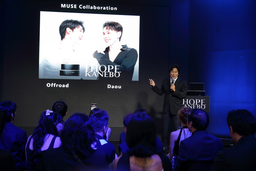 Kanebo เปิดตัว ‘I HOPE. KANEBO’ กับประสบการณ์ความงามแห่ง TAISHI™