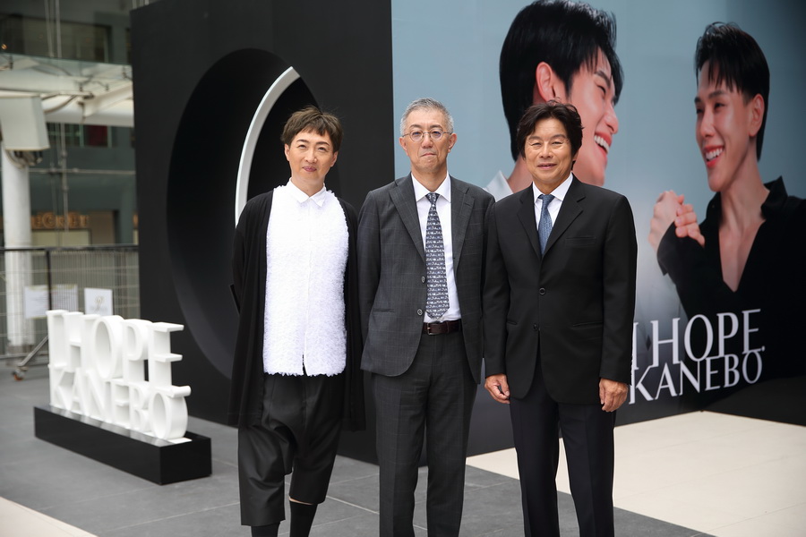 Kanebo เปิดตัว ‘I HOPE. KANEBO’ กับประสบการณ์ความงามแห่ง TAISHI™