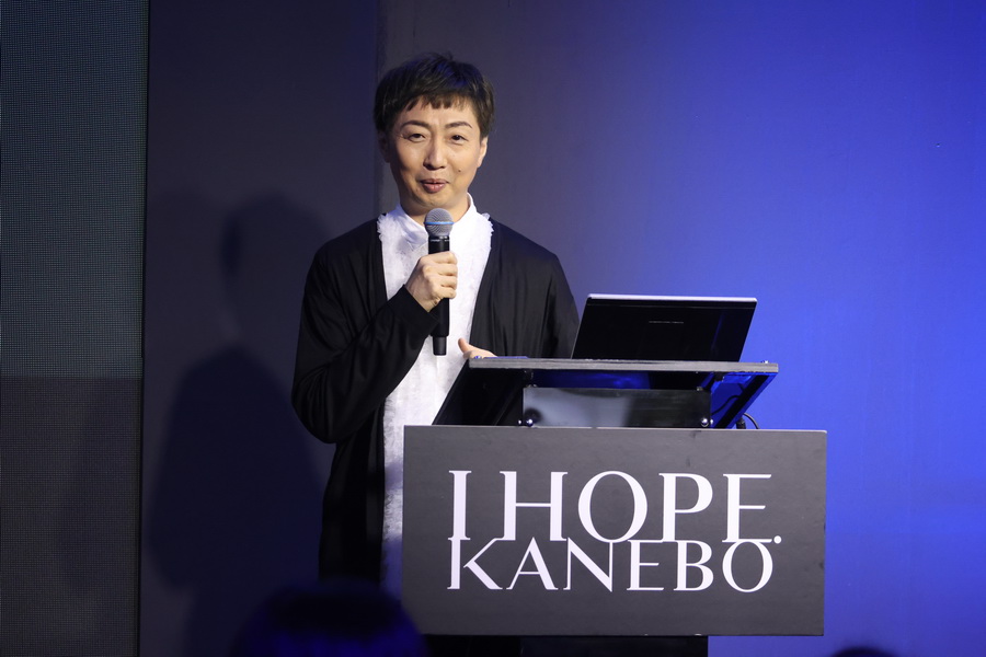 Kanebo เปิดตัว ‘I HOPE. KANEBO’ กับประสบการณ์ความงามแห่ง TAISHI™
