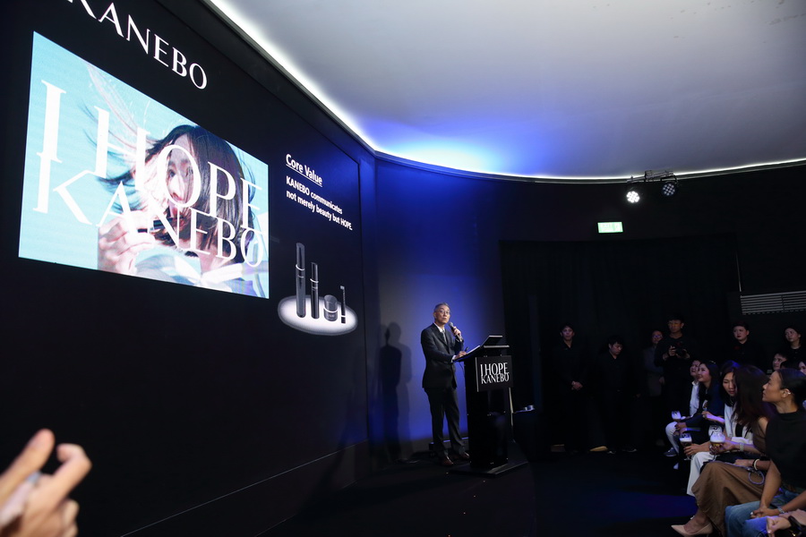 Kanebo เปิดตัว ‘I HOPE. KANEBO’ กับประสบการณ์ความงามแห่ง TAISHI™