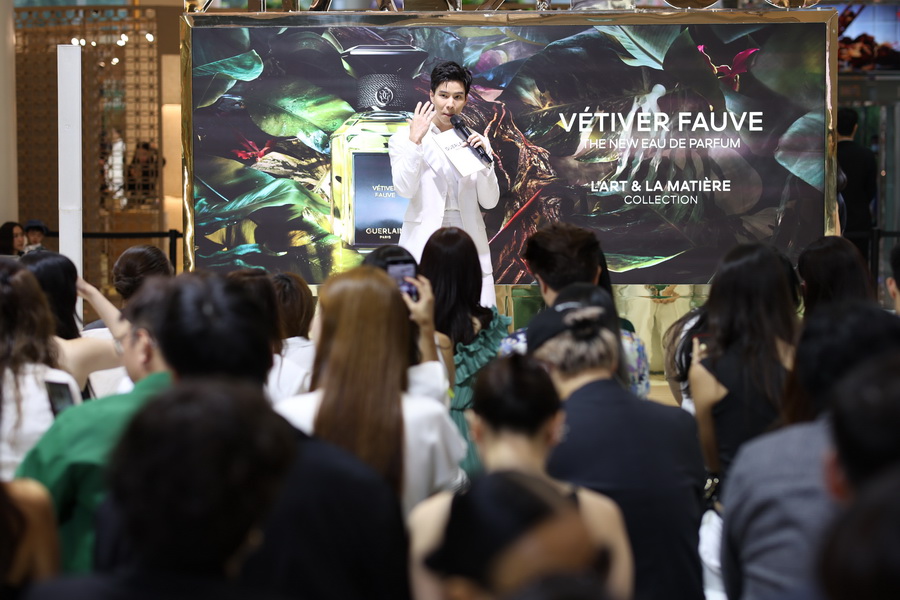 GUERLAIN เปิดตัวน้ำหอมใหม่ VÉTIVER FAUVE ผลงานล่าสุดจากคอลเลกชัน L’Art & La Matière