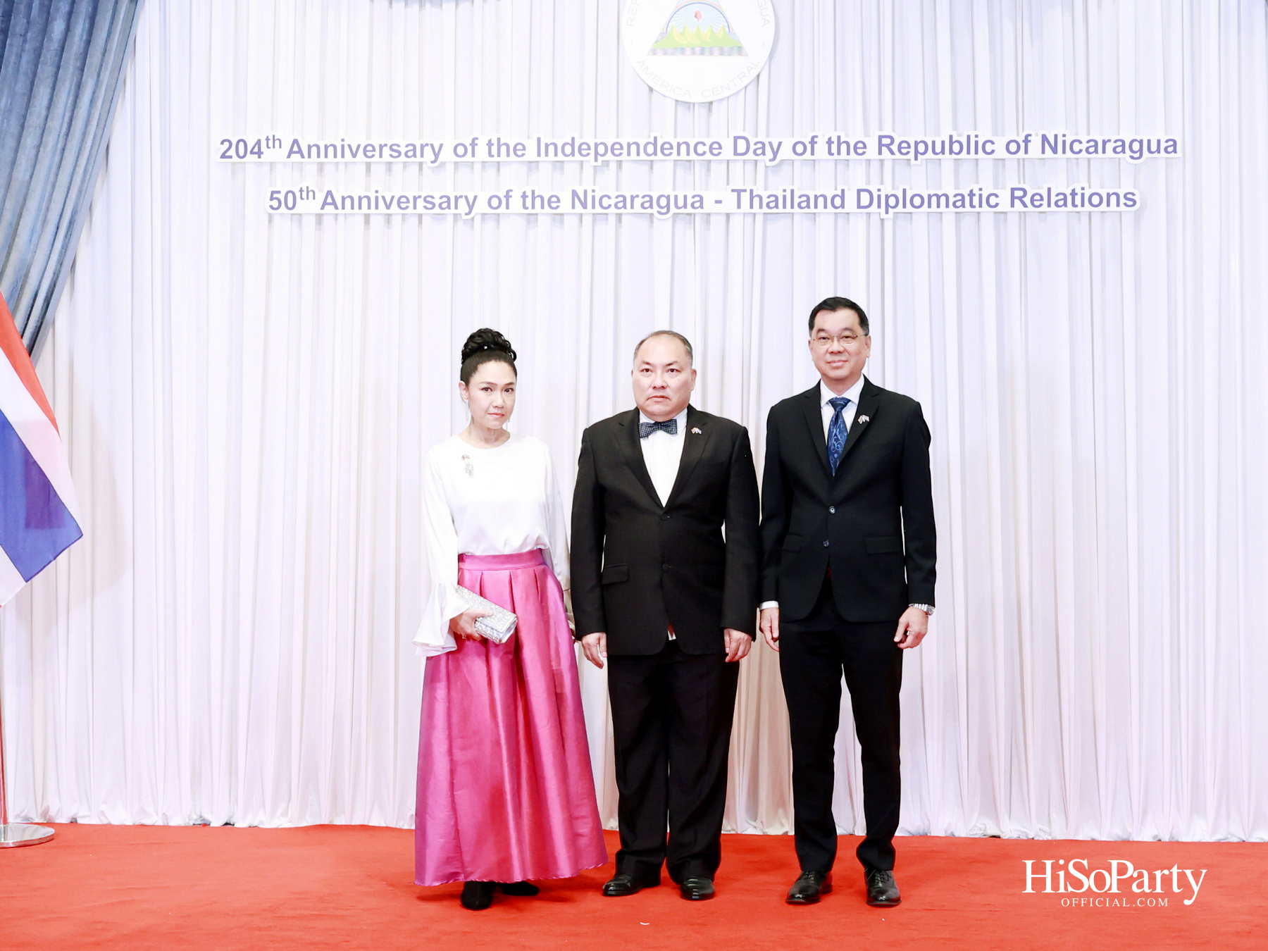สถานกงสุลใหญ่นิการากัว จัดงานเฉลิมฉลองวันชาติและ 50 ปี ความสัมพันธ์ทางการทูตไทย–นิการากัว ครั้งแรกในประเทศไทย