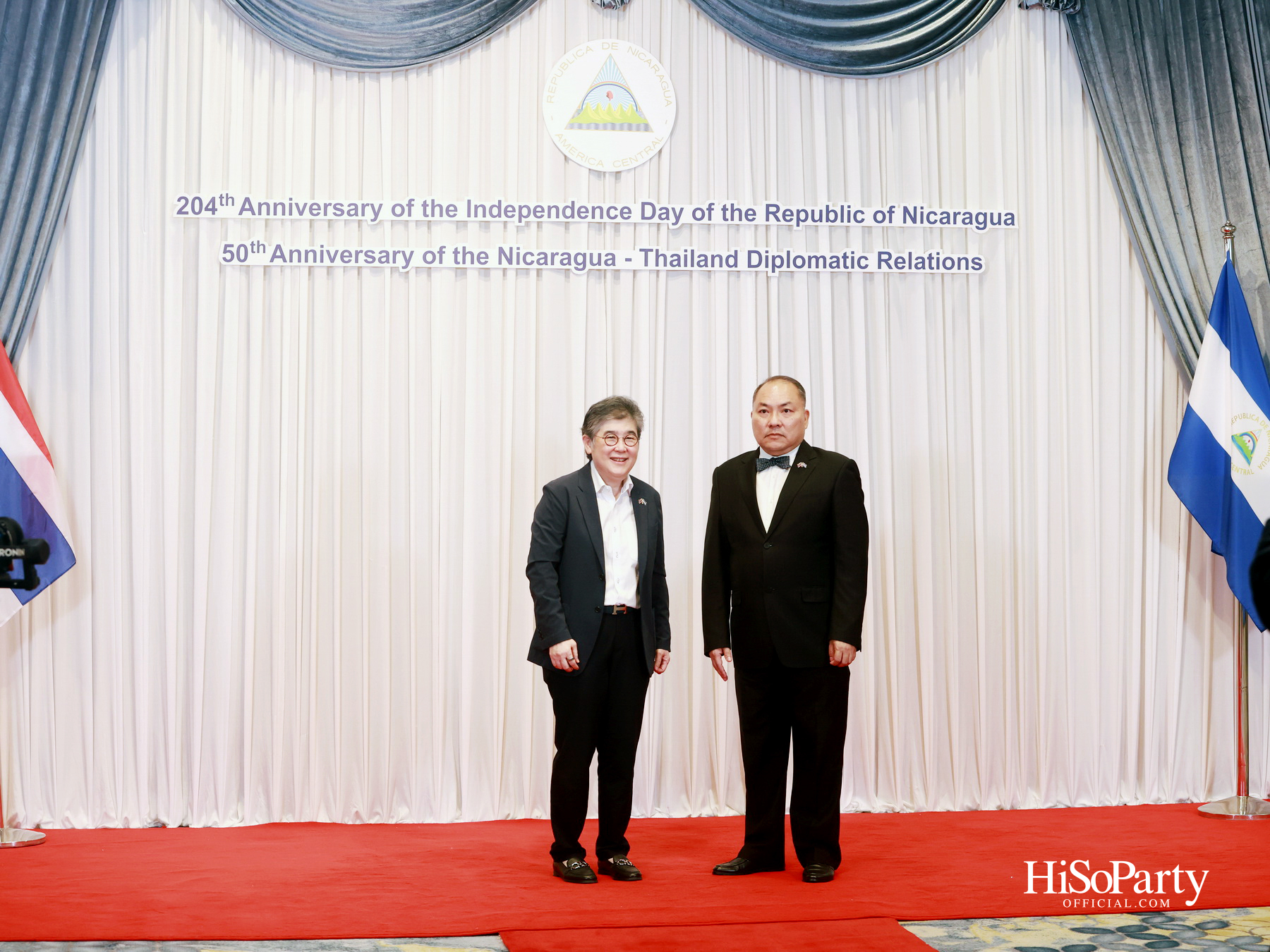 สถานกงสุลใหญ่นิการากัว จัดงานเฉลิมฉลองวันชาติและ 50 ปี ความสัมพันธ์ทางการทูตไทย–นิการากัว ครั้งแรกในประเทศไทย