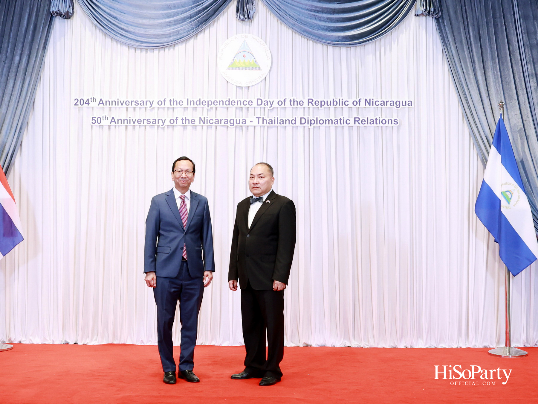 สถานกงสุลใหญ่นิการากัว จัดงานเฉลิมฉลองวันชาติและ 50 ปี ความสัมพันธ์ทางการทูตไทย–นิการากัว ครั้งแรกในประเทศไทย