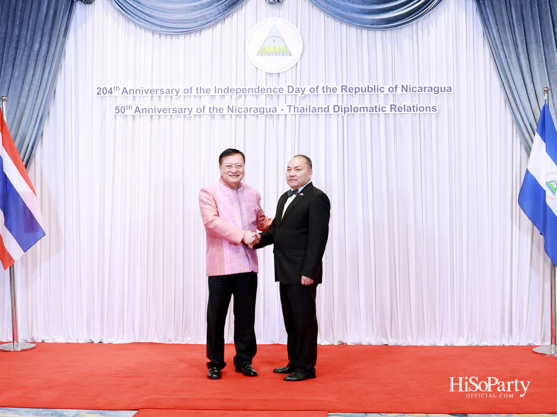 สถานกงสุลใหญ่นิการากัว จัดงานเฉลิมฉลองวันชาติและ 50 ปี ความสัมพันธ์ทางการทูตไทย–นิการากัว ครั้งแรกในประเทศไทย