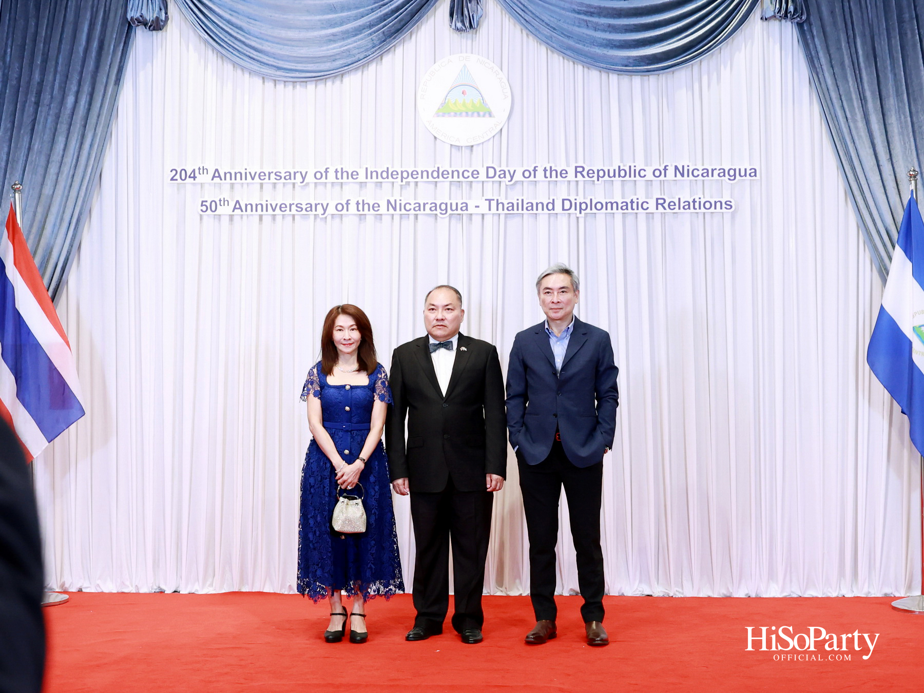 สถานกงสุลใหญ่นิการากัว จัดงานเฉลิมฉลองวันชาติและ 50 ปี ความสัมพันธ์ทางการทูตไทย–นิการากัว ครั้งแรกในประเทศไทย