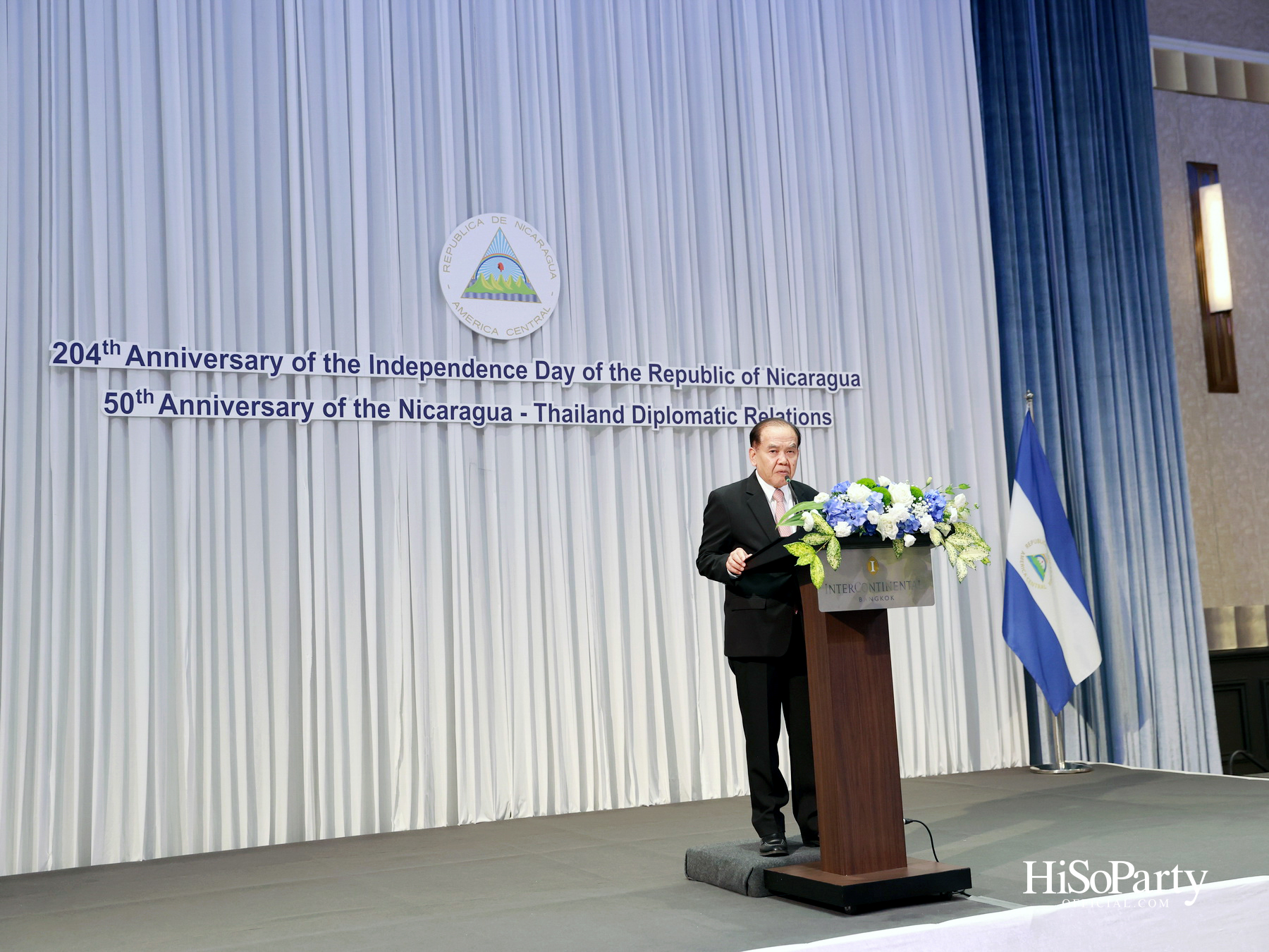 สถานกงสุลใหญ่นิการากัว จัดงานเฉลิมฉลองวันชาติและ 50 ปี ความสัมพันธ์ทางการทูตไทย–นิการากัว ครั้งแรกในประเทศไทย