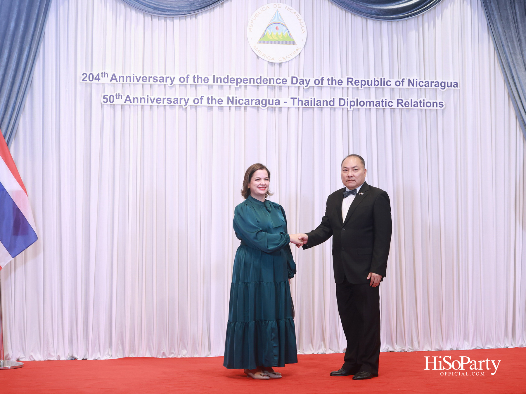 สถานกงสุลใหญ่นิการากัว จัดงานเฉลิมฉลองวันชาติและ 50 ปี ความสัมพันธ์ทางการทูตไทย–นิการากัว ครั้งแรกในประเทศไทย