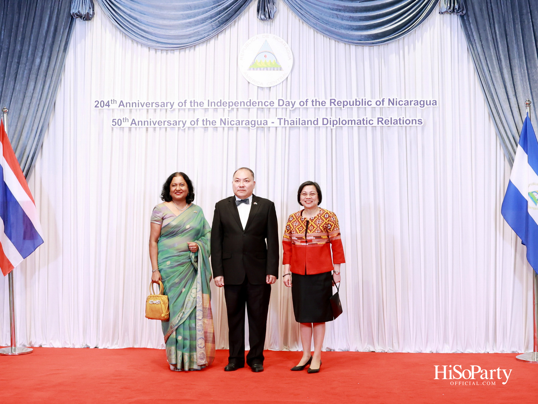 สถานกงสุลใหญ่นิการากัว จัดงานเฉลิมฉลองวันชาติและ 50 ปี ความสัมพันธ์ทางการทูตไทย–นิการากัว ครั้งแรกในประเทศไทย