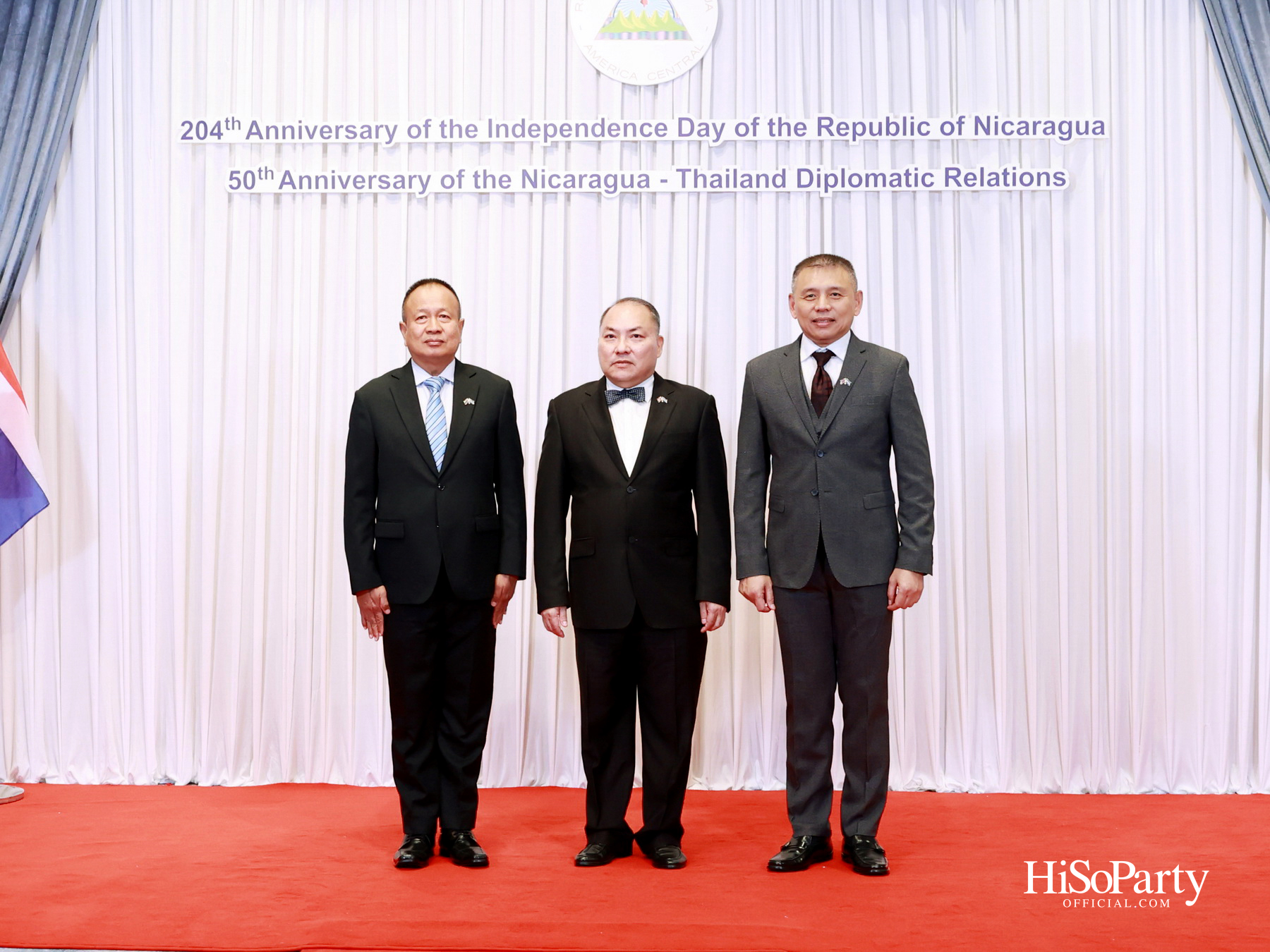 สถานกงสุลใหญ่นิการากัว จัดงานเฉลิมฉลองวันชาติและ 50 ปี ความสัมพันธ์ทางการทูตไทย–นิการากัว ครั้งแรกในประเทศไทย