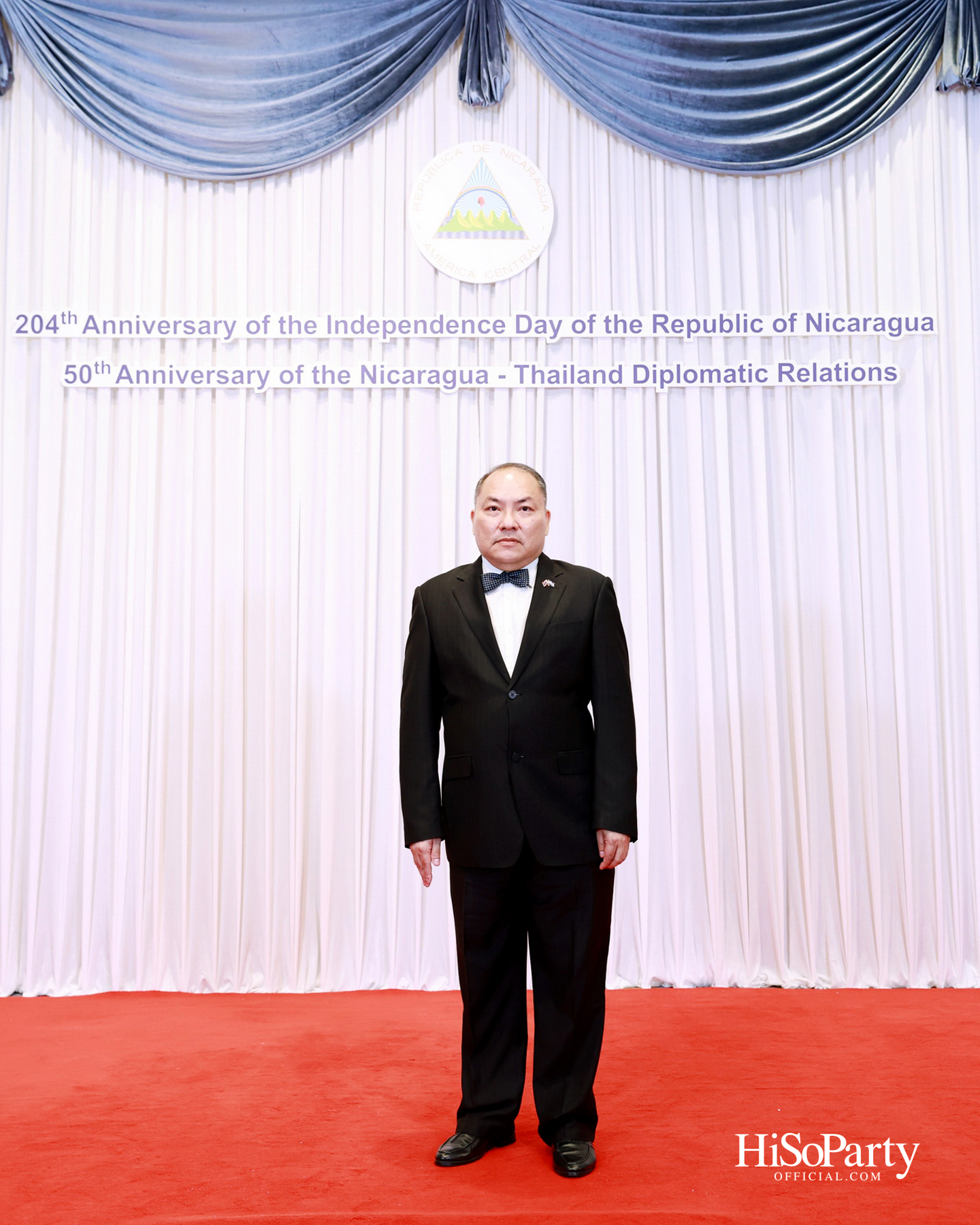 สถานกงสุลใหญ่นิการากัว จัดงานเฉลิมฉลองวันชาติและ 50 ปี ความสัมพันธ์ทางการทูตไทย–นิการากัว ครั้งแรกในประเทศไทย
