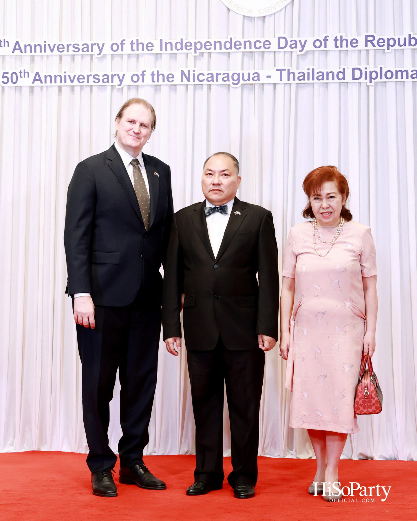 สถานกงสุลใหญ่นิการากัว จัดงานเฉลิมฉลองวันชาติและ 50 ปี ความสัมพันธ์ทางการทูตไทย–นิการากัว ครั้งแรกในประเทศไทย