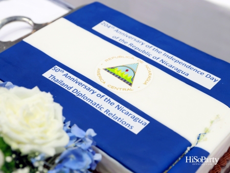 สถานกงสุลใหญ่นิการากัว จัดงานเฉลิมฉลองวันชาติและ 50 ปี ความสัมพันธ์ทางการทูตไทย–นิการากัว ครั้งแรกในประเทศไทย