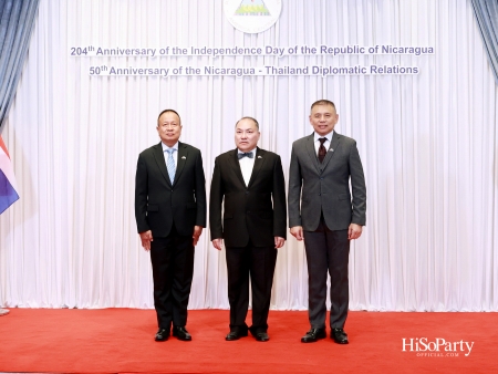 สถานกงสุลใหญ่นิการากัว จัดงานเฉลิมฉลองวันชาติและ 50 ปี ความสัมพันธ์ทางการทูตไทย–นิการากัว ครั้งแรกในประเทศไทย