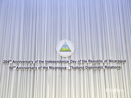 สถานกงสุลใหญ่นิการากัว จัดงานเฉลิมฉลองวันชาติและ 50 ปี ความสัมพันธ์ทางการทูตไทย–นิการากัว ครั้งแรกในประเทศไทย