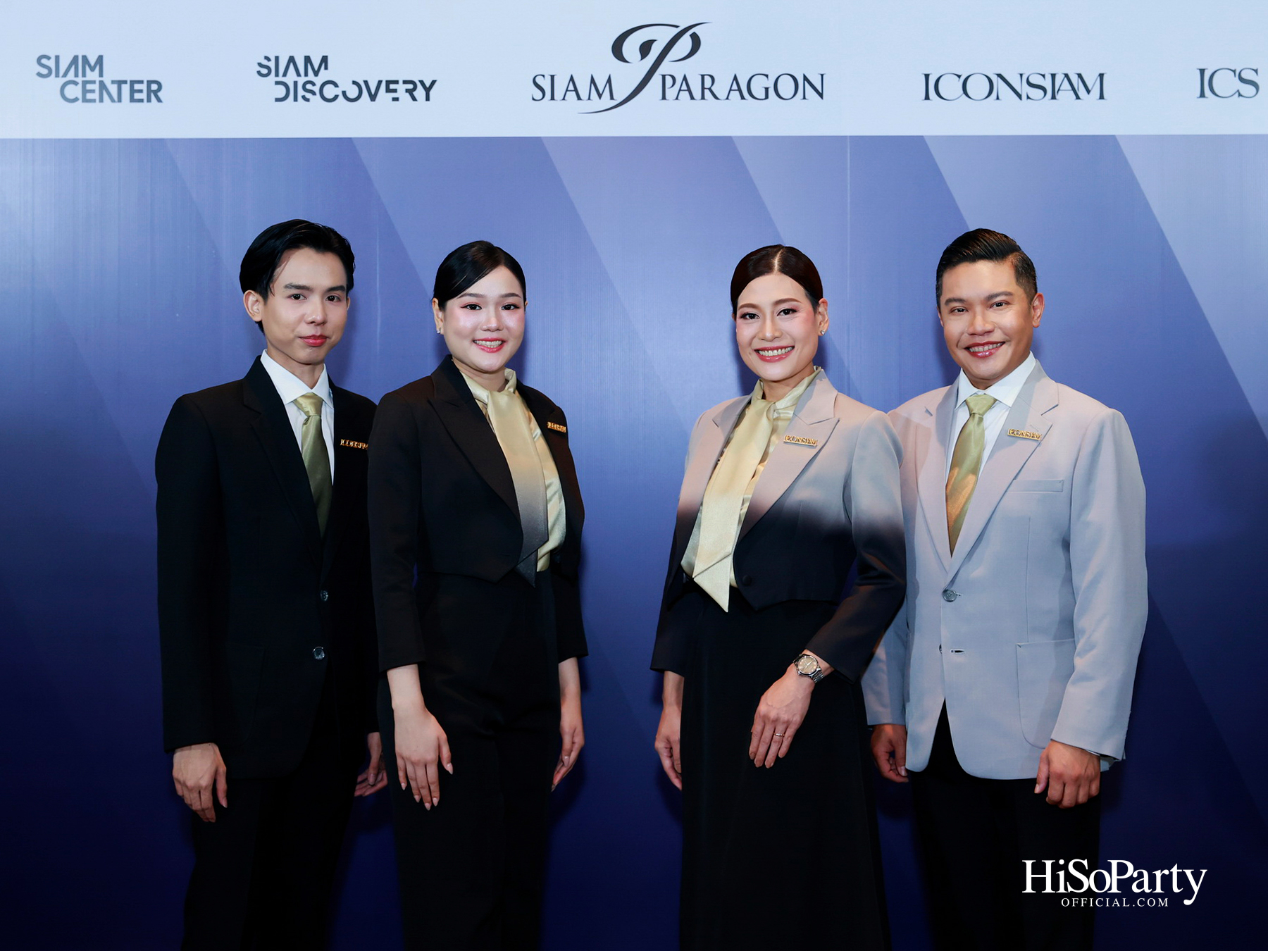 กลุ่มวันสยามยกระดับการบริการสู่มาตรฐานเวิลด์คลาส เปิดตัวยูนิฟอร์มใหม่โดย POEM เสริมภาพลักษณ์การบริการเหนือระดับ