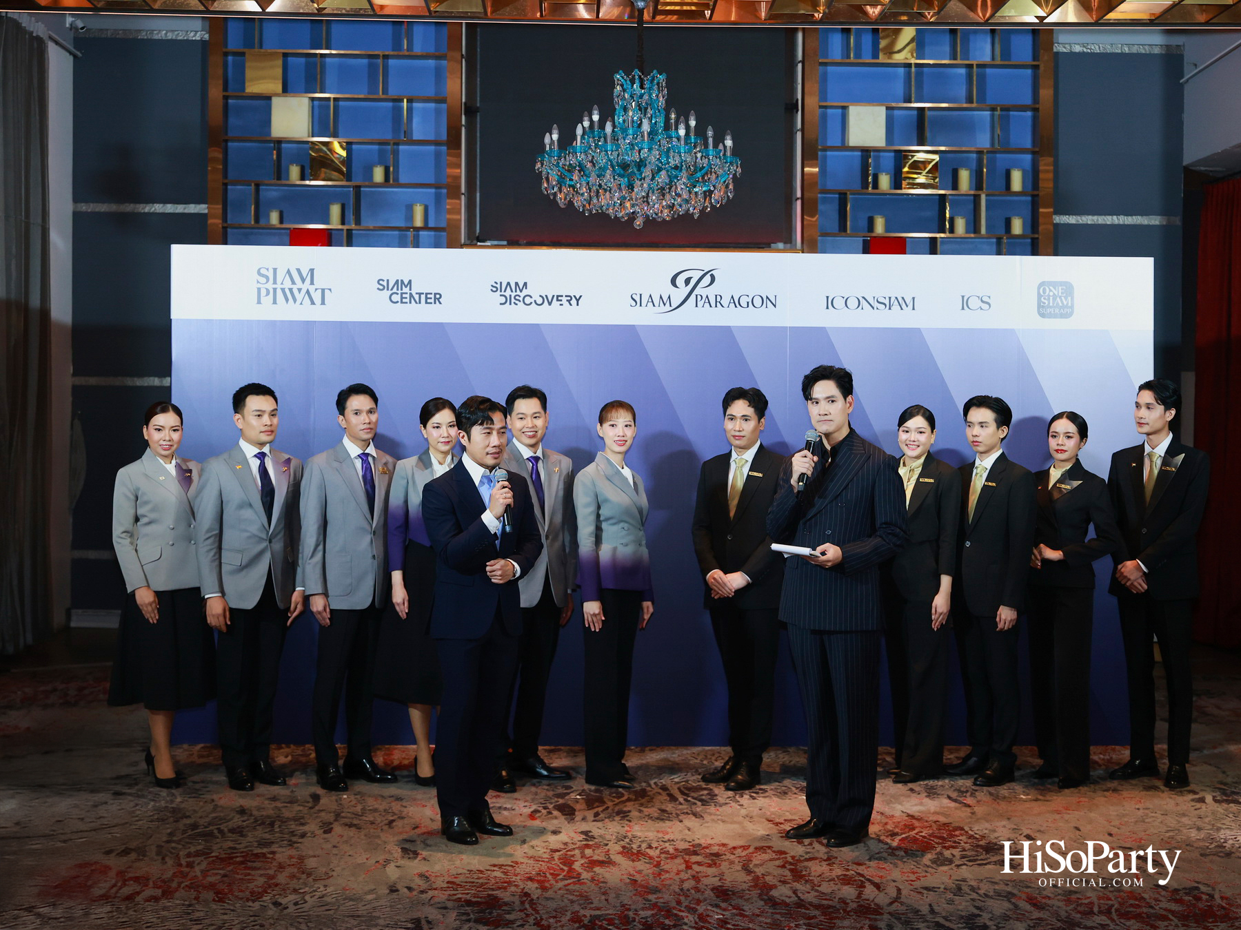 กลุ่มวันสยามยกระดับการบริการสู่มาตรฐานเวิลด์คลาส เปิดตัวยูนิฟอร์มใหม่โดย POEM เสริมภาพลักษณ์การบริการเหนือระดับ