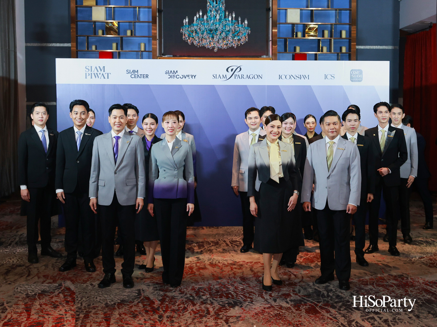 กลุ่มวันสยามยกระดับการบริการสู่มาตรฐานเวิลด์คลาส เปิดตัวยูนิฟอร์มใหม่โดย POEM เสริมภาพลักษณ์การบริการเหนือระดับ