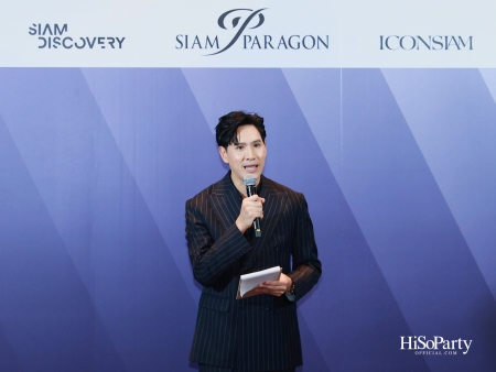 กลุ่มวันสยามยกระดับการบริการสู่มาตรฐานเวิลด์คลาส เปิดตัวยูนิฟอร์มใหม่โดย POEM เสริมภาพลักษณ์การบริการเหนือระดับ