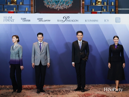 กลุ่มวันสยามยกระดับการบริการสู่มาตรฐานเวิลด์คลาส เปิดตัวยูนิฟอร์มใหม่โดย POEM เสริมภาพลักษณ์การบริการเหนือระดับ