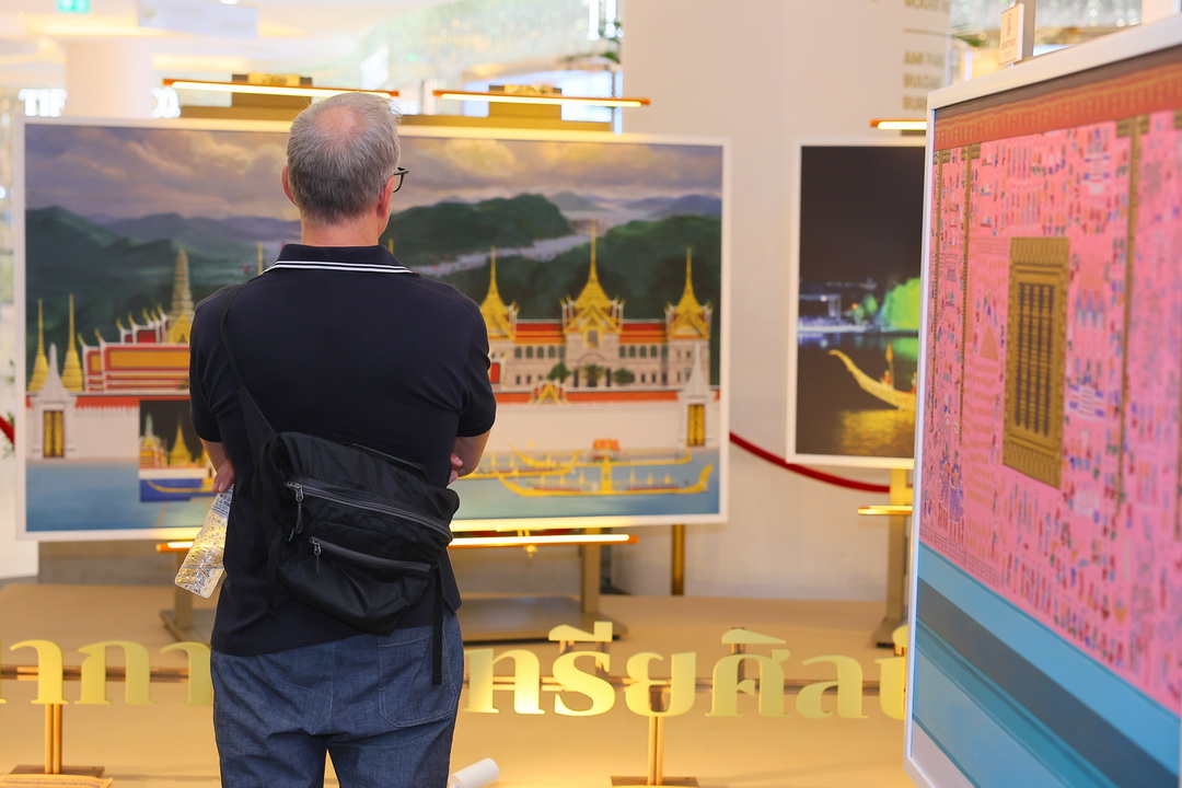 ‘เอ็ม ดิสทริค’ เชิญร่วมสัมผัสปรากฏการณ์ทางศิลปะครั้งสำคัญ ในนิทรรศการ ‘บูรณาการสุนทรียศิลป์ กรุงรัตนโกสินทร์’