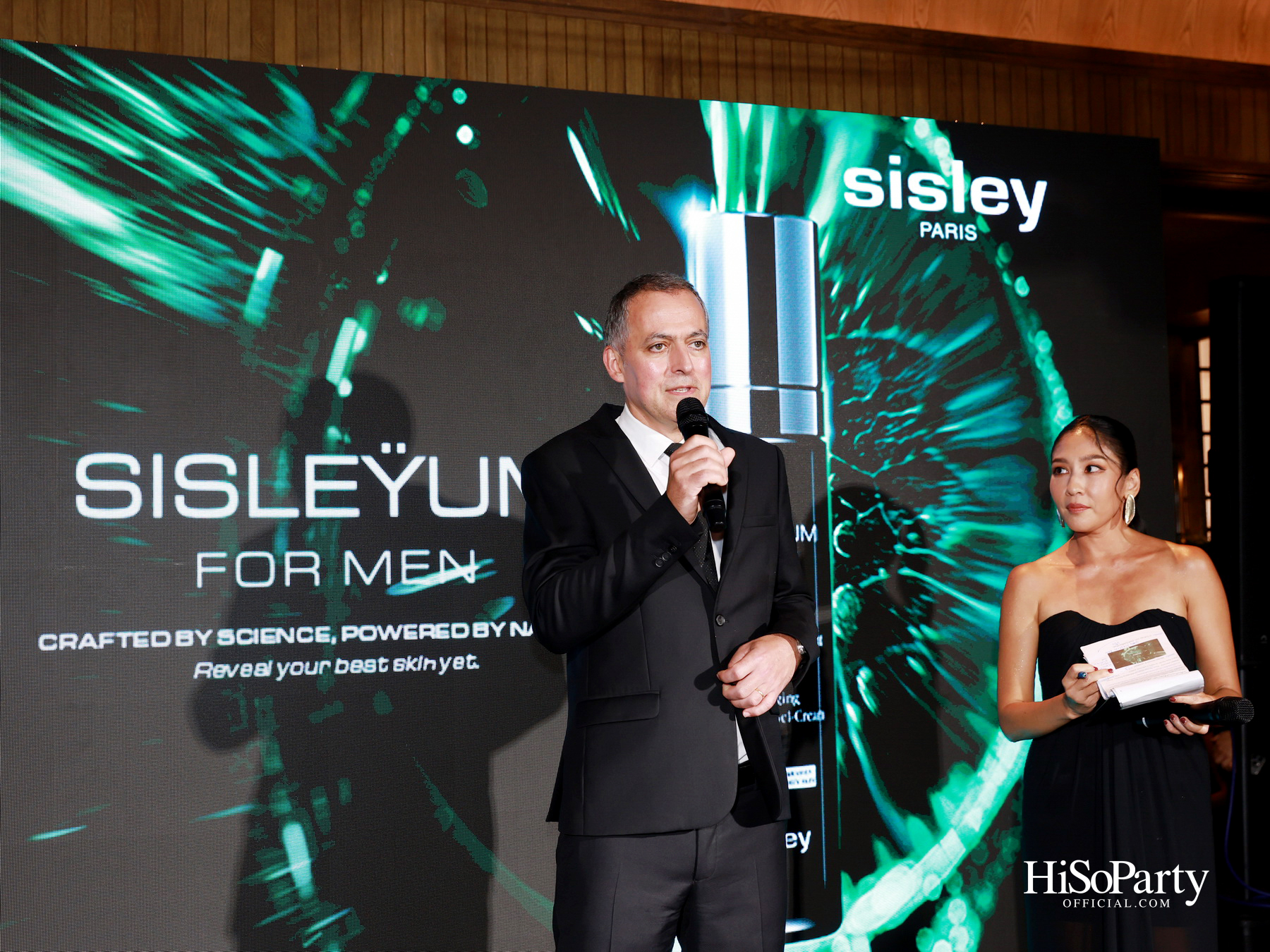 SISLEY เปิดตัว SISLEYUM FOR MEN ผลิตภัณฑ์ดูแลผิวใหม่ล่าสุดสำหรับสุภาพบุรุษ