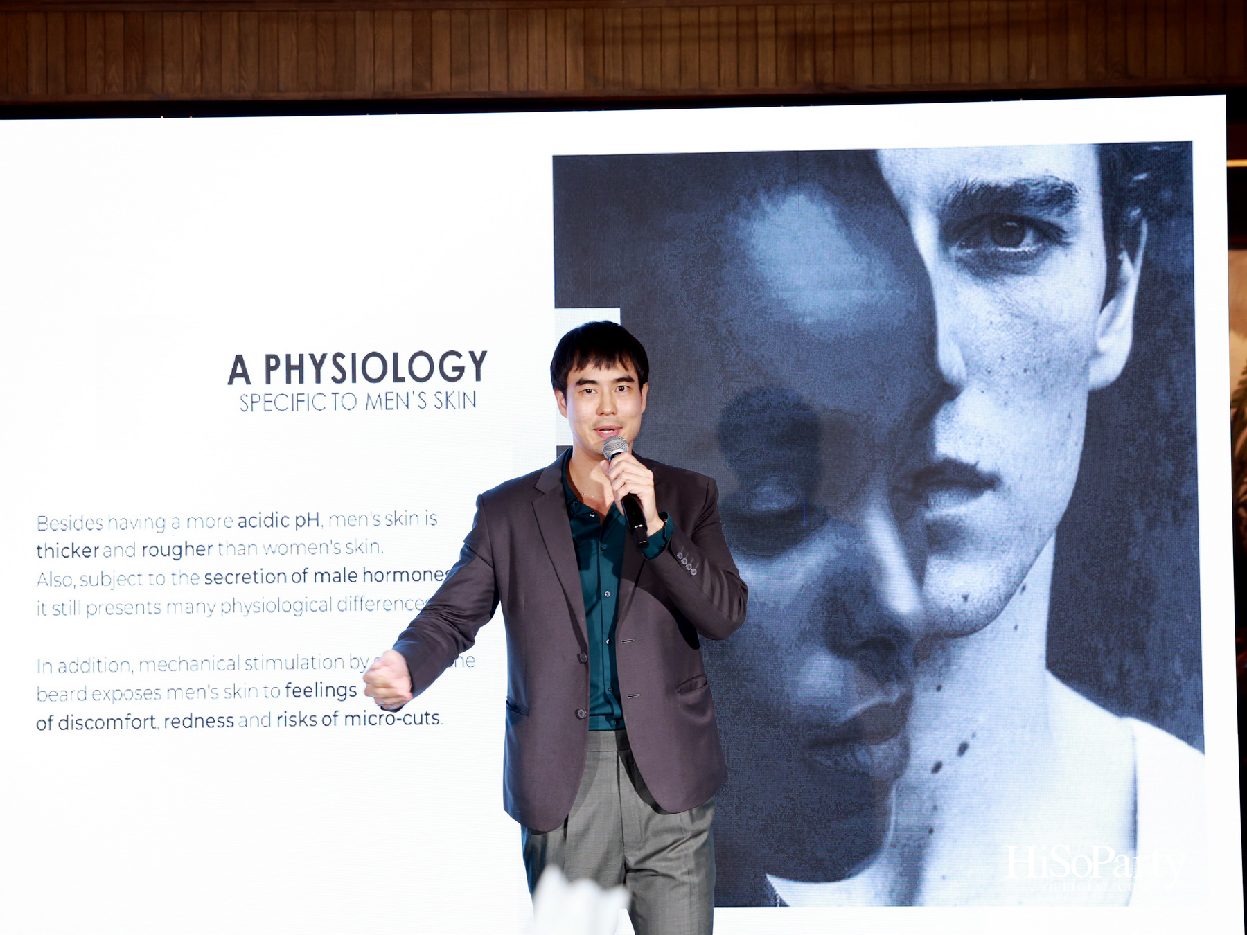 SISLEY เปิดตัว SISLEYUM FOR MEN ผลิตภัณฑ์ดูแลผิวใหม่ล่าสุดสำหรับสุภาพบุรุษ