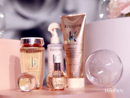 Kérastase เปิดตัว ‘Gloss Absolu’ คอลเลกชันใหม่ ครั้งแรก! กับเทคโนโลยี Hydra-Glazing เพื่อผมเงางามระดับโอตกูตูร์