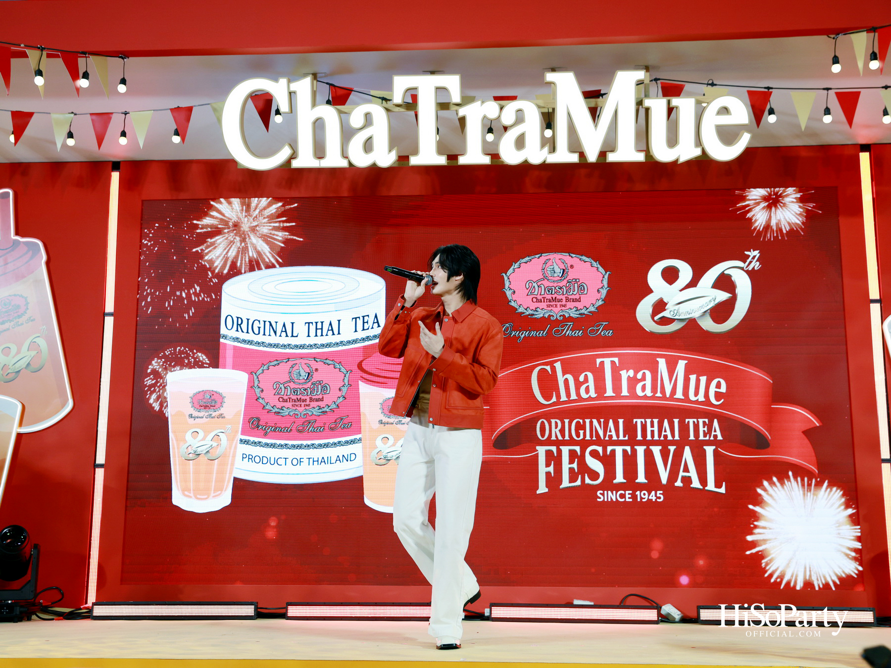 'ชาตรามือ' ฉลอง 80 ปี จัดงาน 'ChaTraMue Original Thai Tea Festival' พร้อมเมนูพิเศษและการครีเอตร่วมกับ 10 แบรนด์ดัง