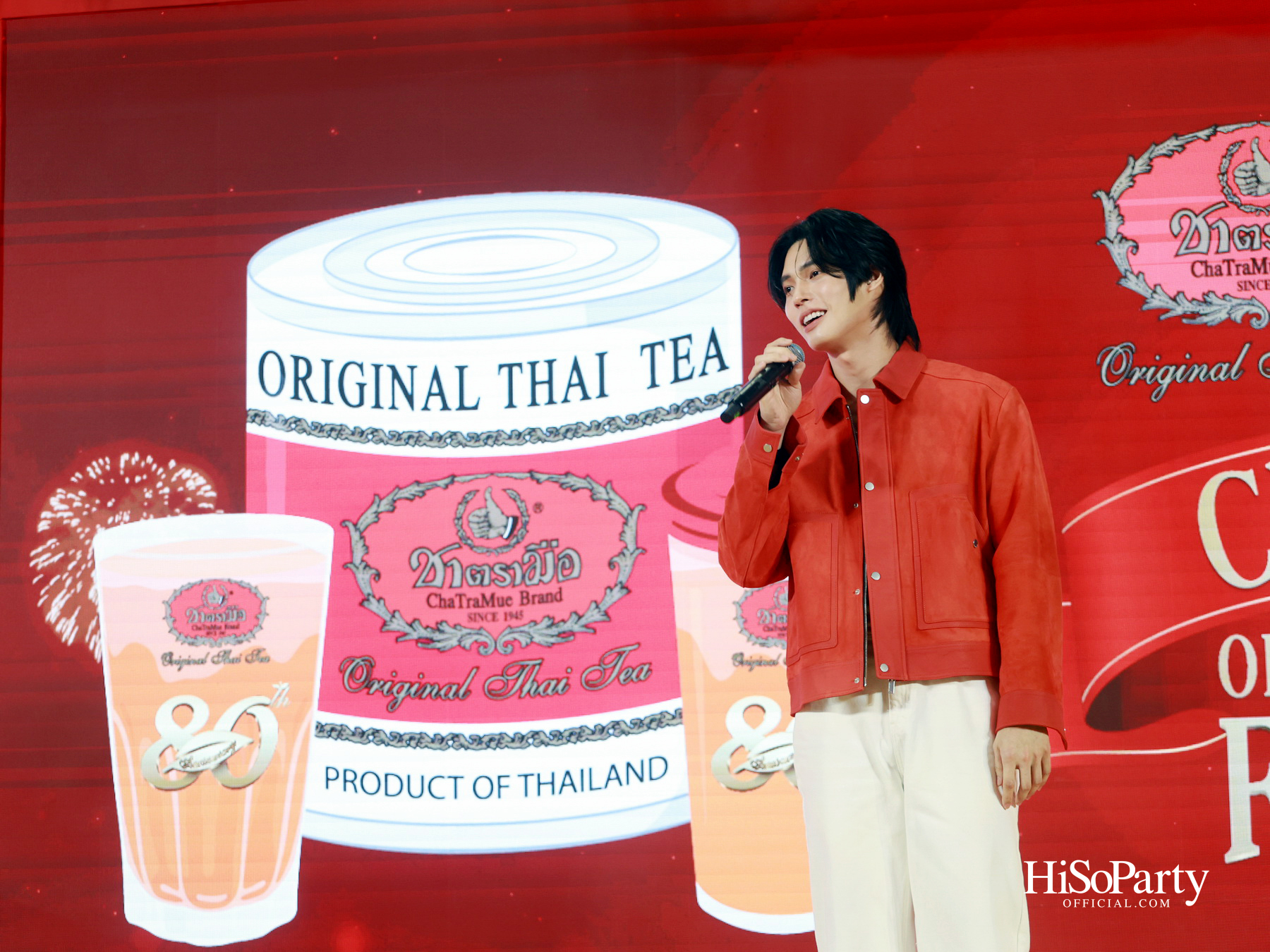 'ชาตรามือ' ฉลอง 80 ปี จัดงาน 'ChaTraMue Original Thai Tea Festival' พร้อมเมนูพิเศษและการครีเอตร่วมกับ 10 แบรนด์ดัง