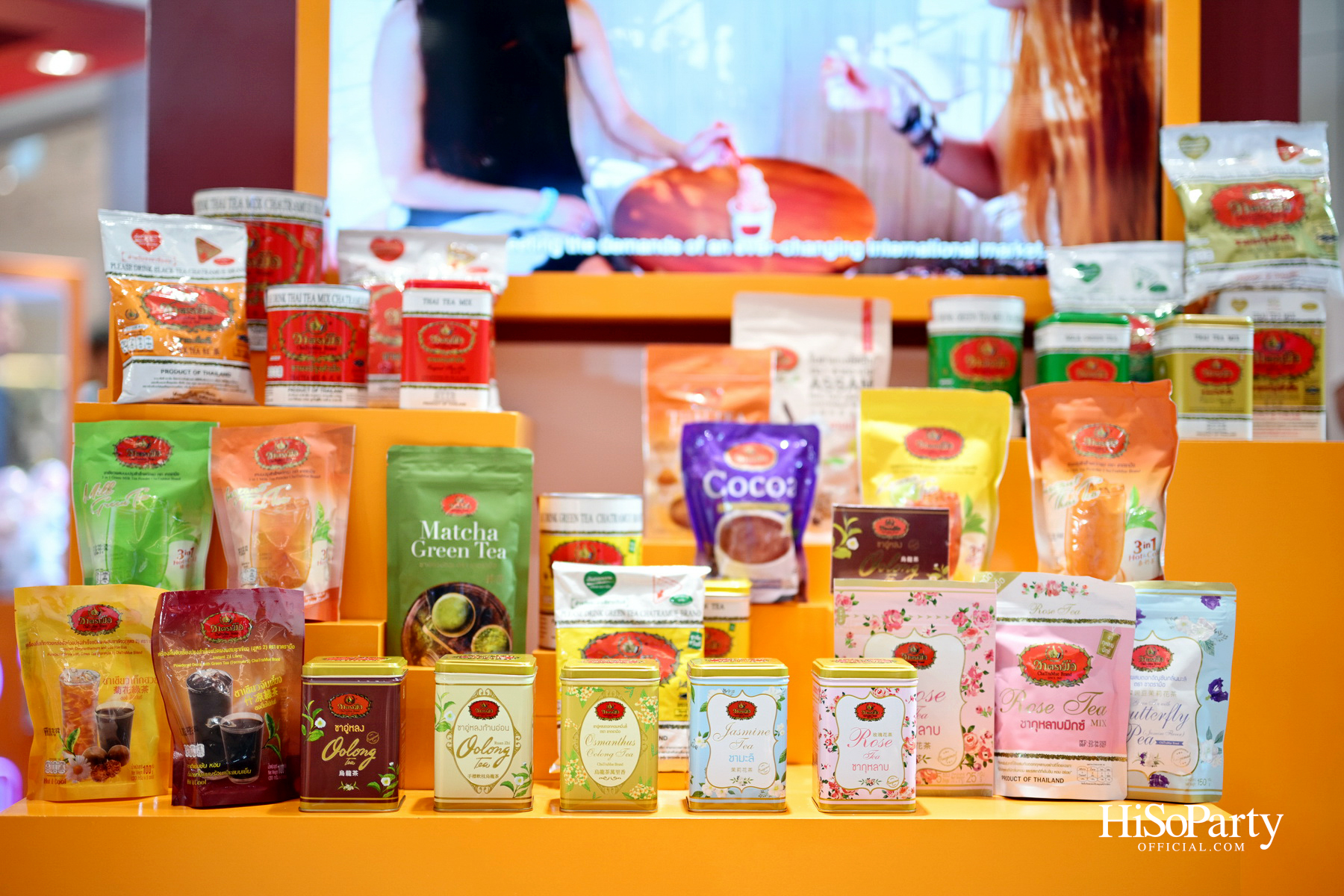 'ชาตรามือ' ฉลอง 80 ปี จัดงาน 'ChaTraMue Original Thai Tea Festival' พร้อมเมนูพิเศษและการครีเอตร่วมกับ 10 แบรนด์ดัง