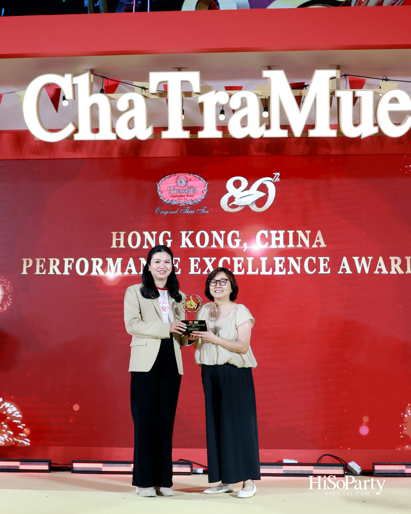 'ชาตรามือ' ฉลอง 80 ปี จัดงาน 'ChaTraMue Original Thai Tea Festival' พร้อมเมนูพิเศษและการครีเอตร่วมกับ 10 แบรนด์ดัง